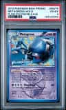 Metagross