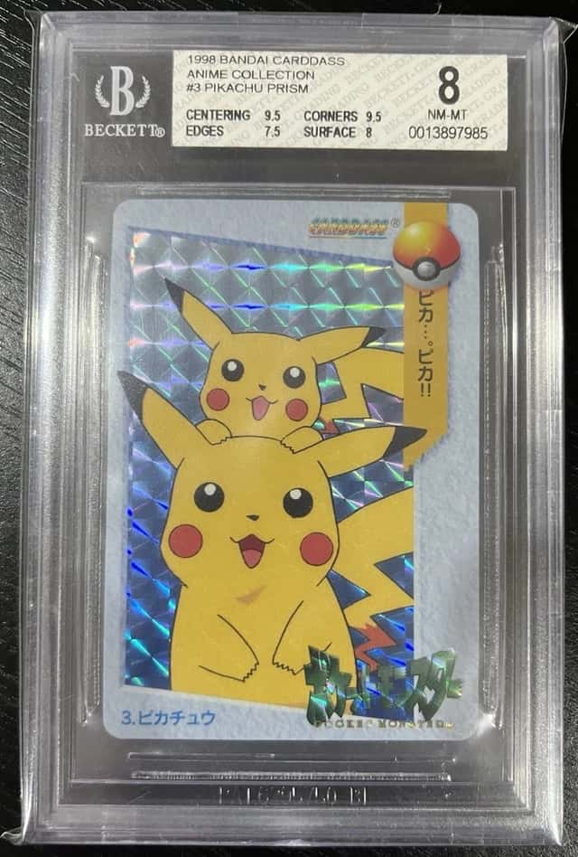 Double Pikachu-Prism