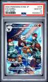 Excadrill