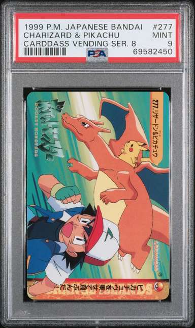 Charizard & Pikachu