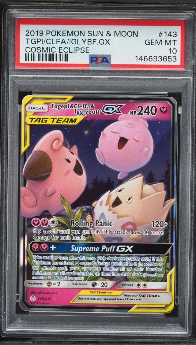 Togepi & Cleffa & Igglybuff GX