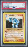 Machoke U