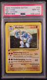 Machoke