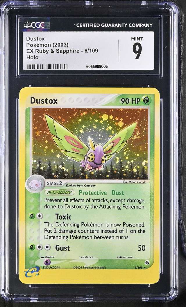 Dustox