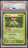Bellossom