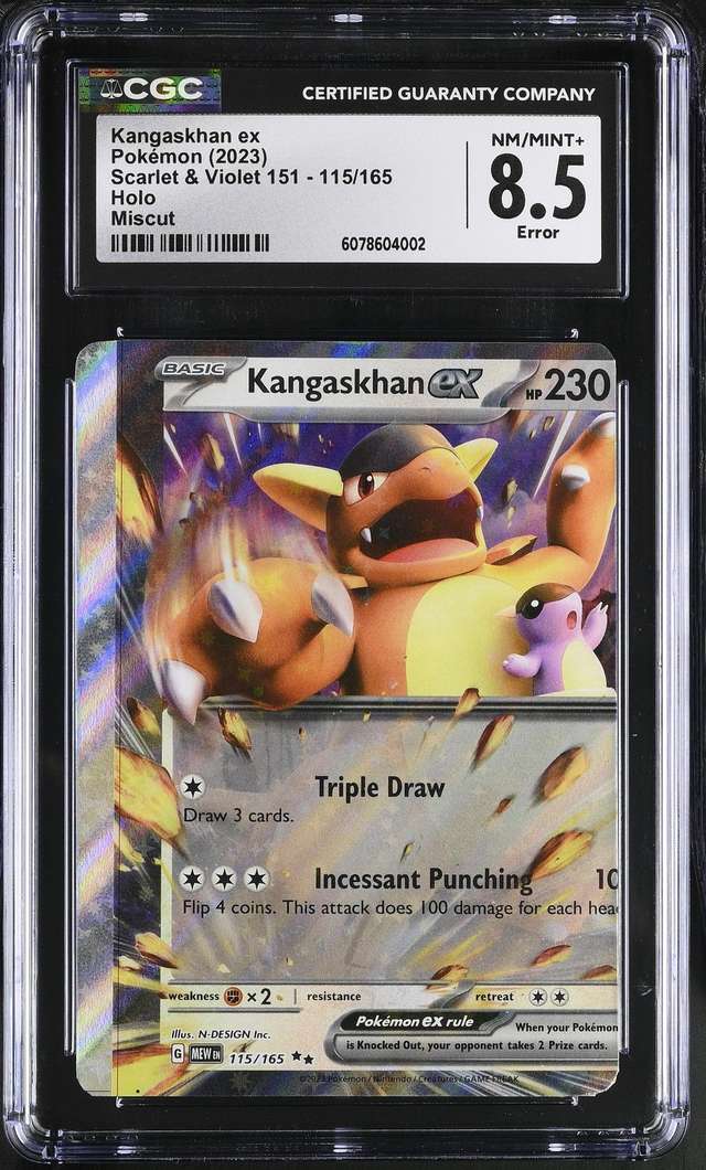 KANGASKHAN ex