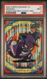 Nidoking