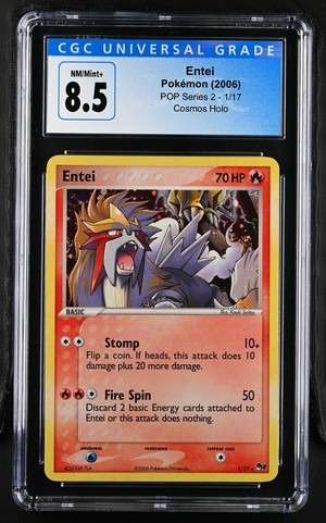 ENTEI