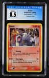 Entei