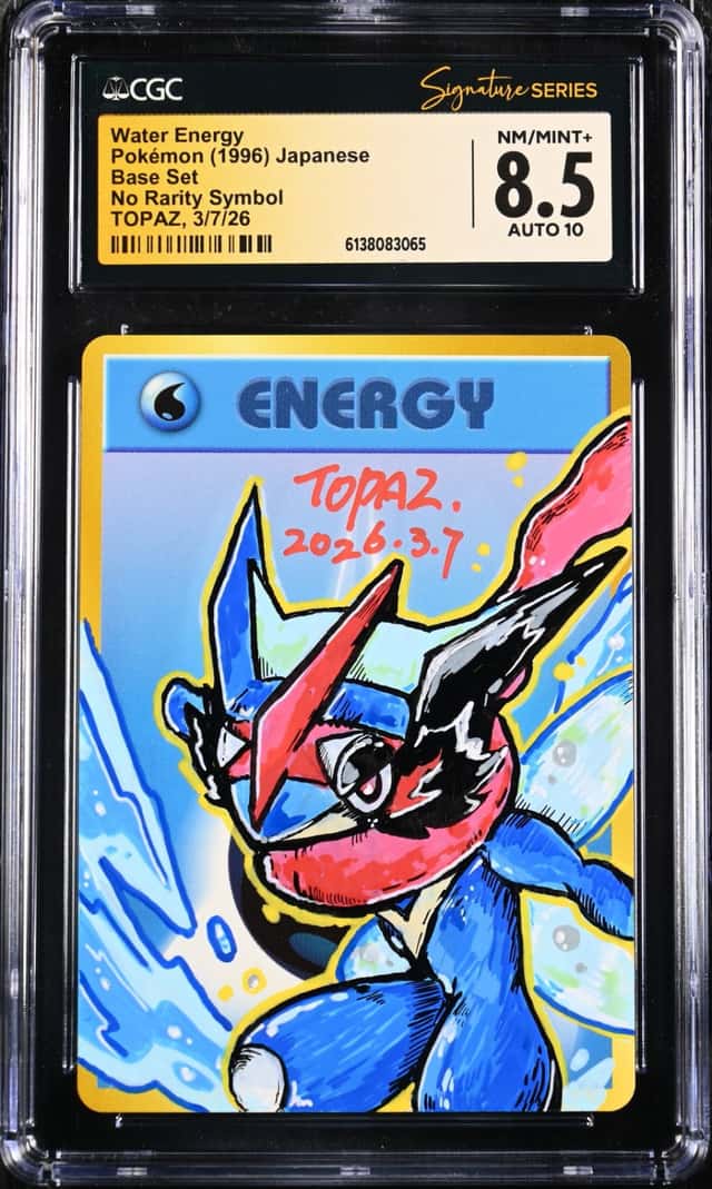 Water Energy