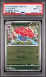 Vileplume