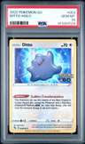 Ditto