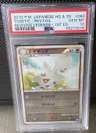 Togetic