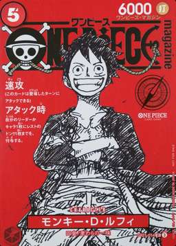 Magazine Vol.20