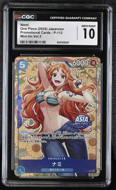 Nami