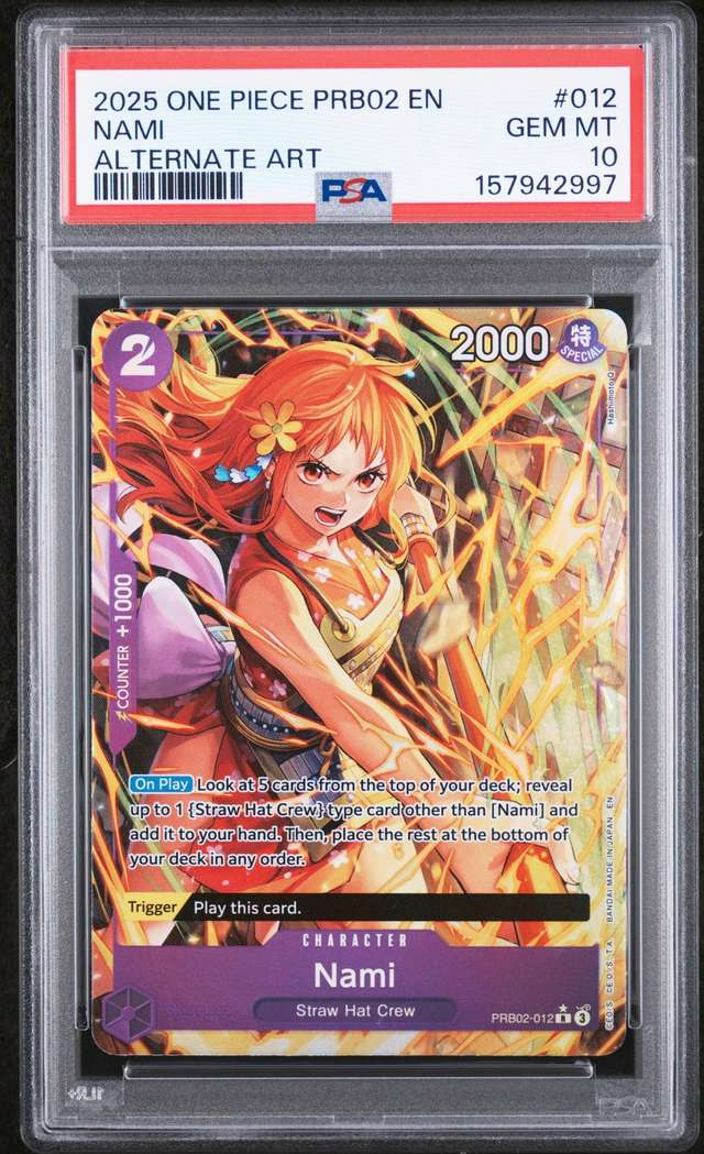 Nami