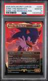 Sonic The Hedgehog