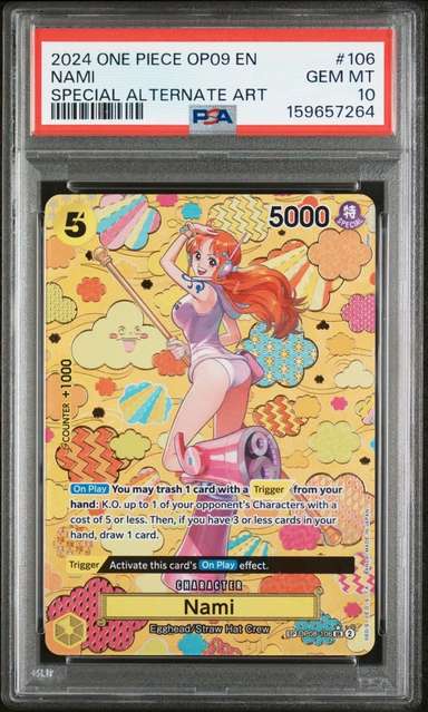 Nami