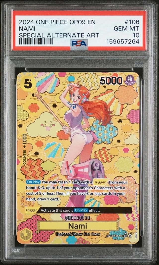 Nami