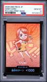 Don!! - Nami