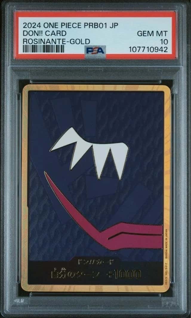 Don!! Card