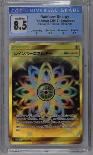 Rainbow Energy