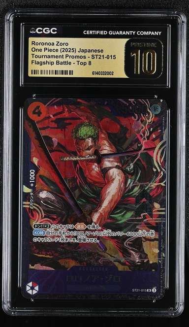 RORONOA ZORO