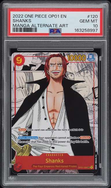 Shanks