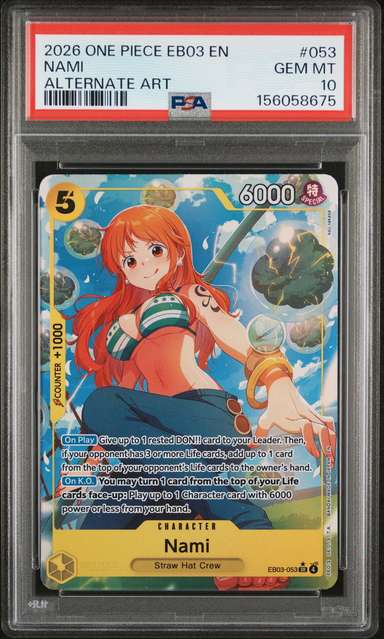 Nami