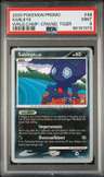 Sableye