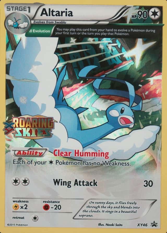 Prerelease