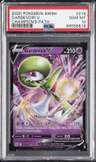 Gardevoir V