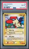 Plusle
