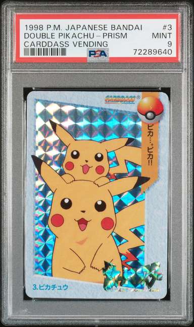 Double Pikachu-Prism
