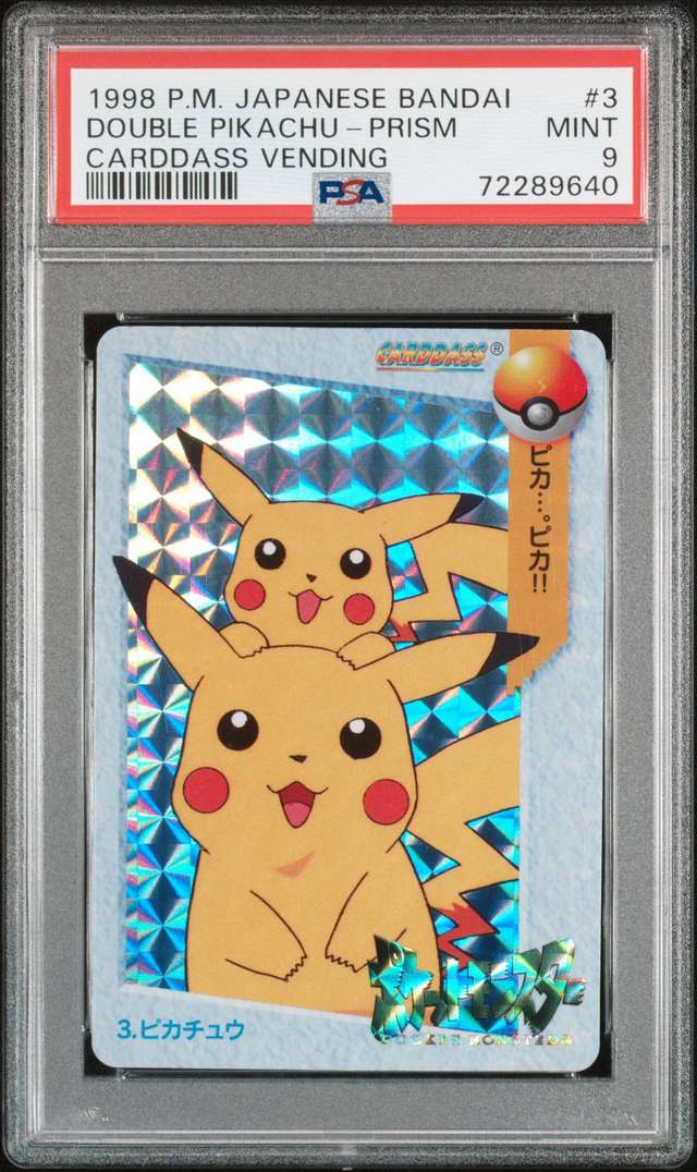 Double Pikachu-Prism