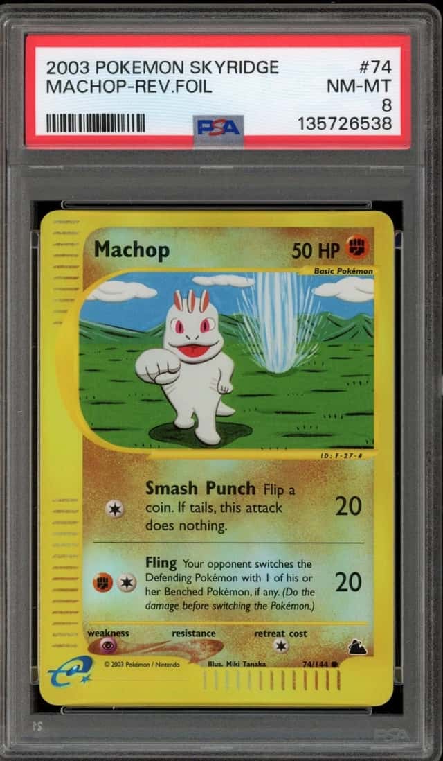 MACHOP-REV.FOIL