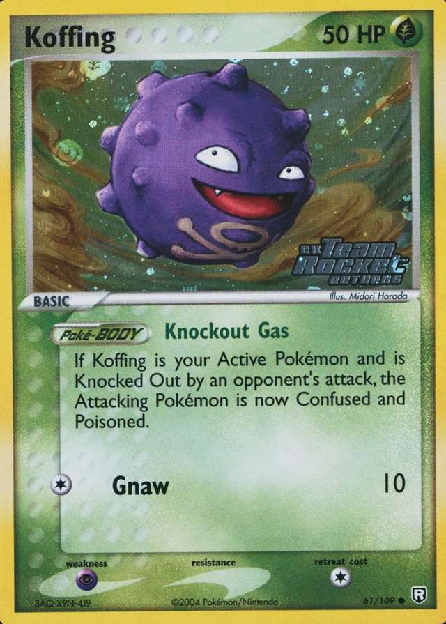 Reverse Holo