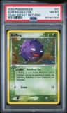 Koffing