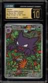 Haunter