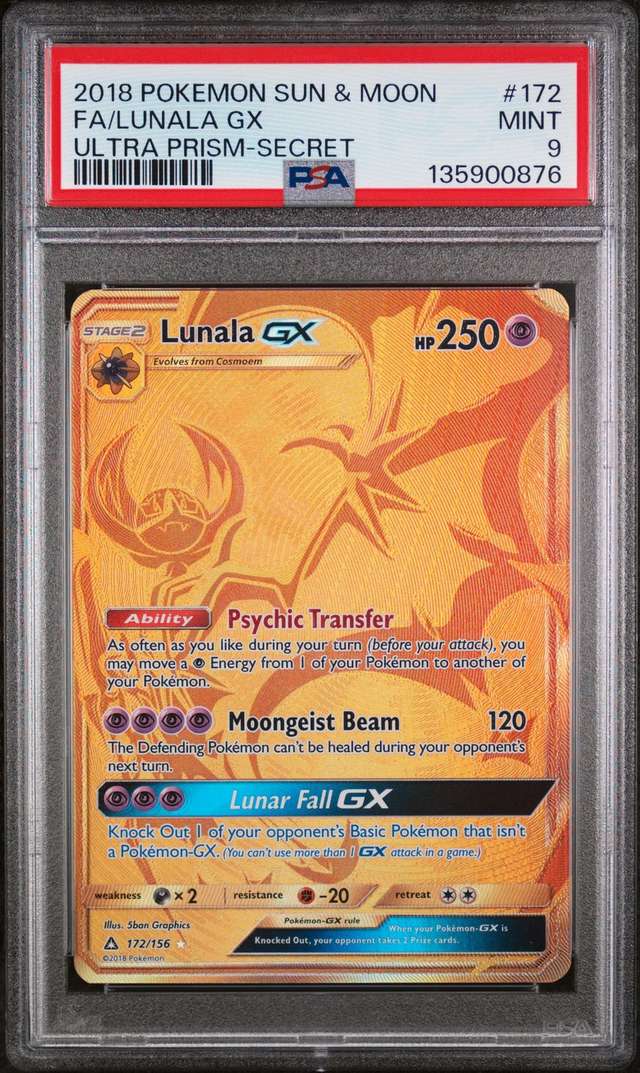 Lunala GX