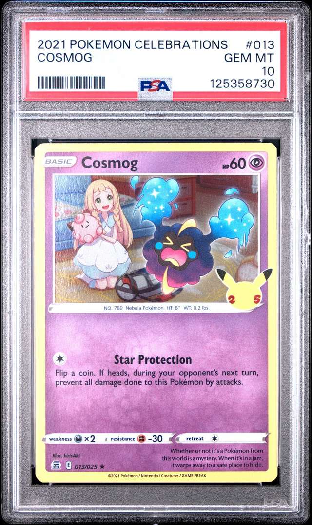Cosmog