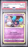 Cosmog
