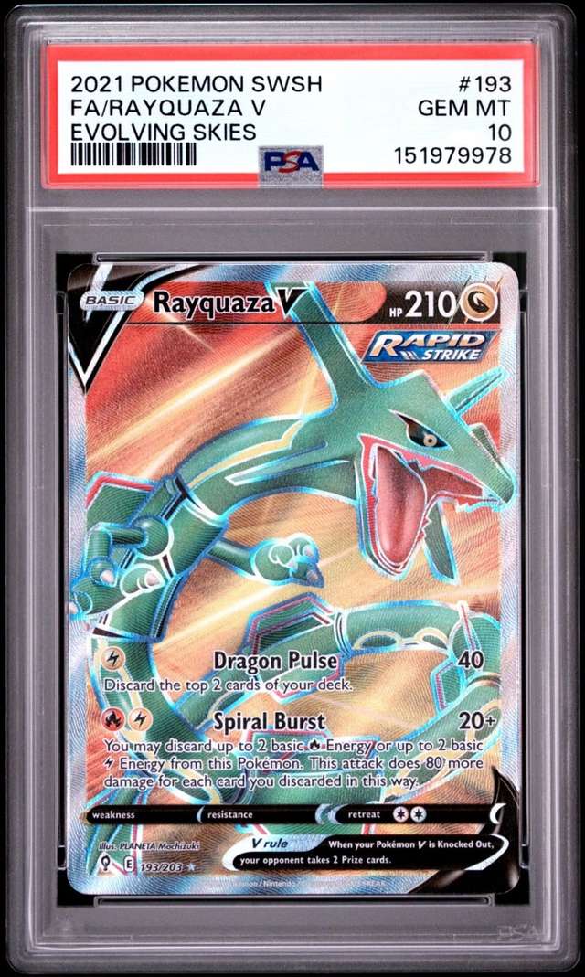 Rayquaza V