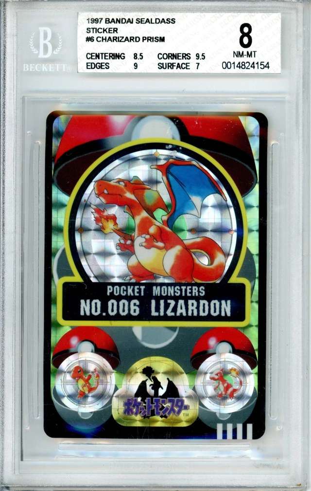 Lizardon