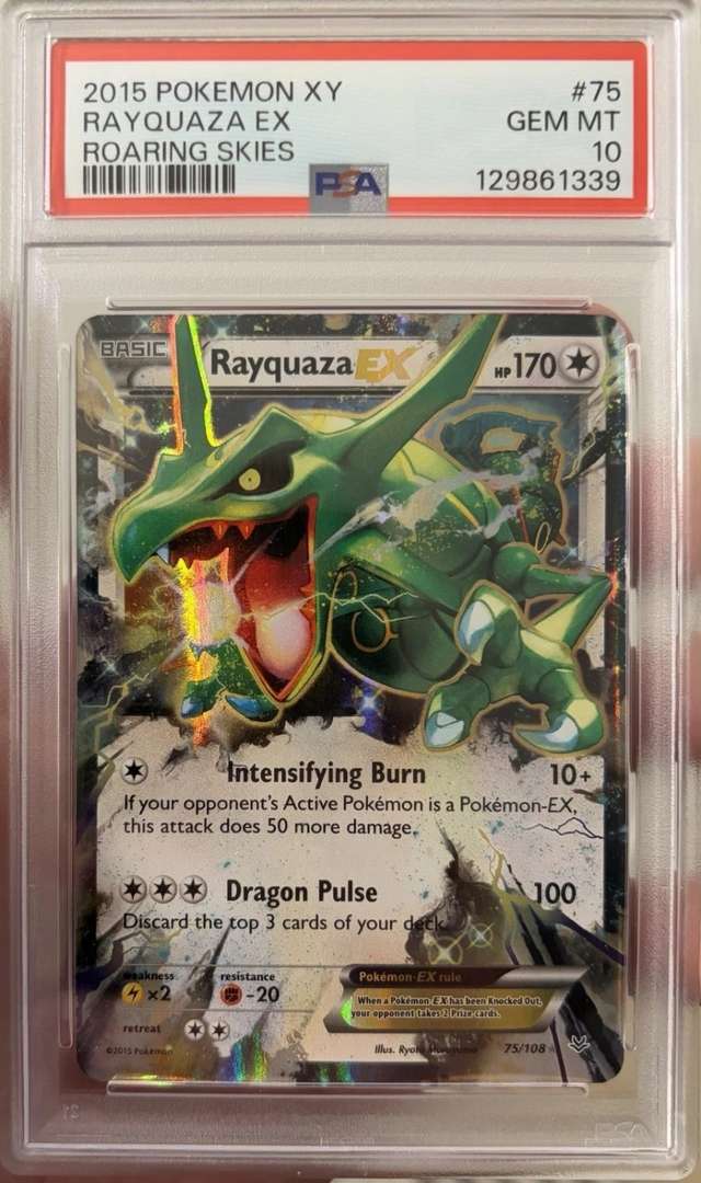 RAYQUAZA EX