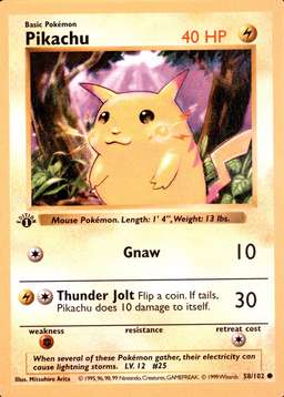 Holo · 1st Edition