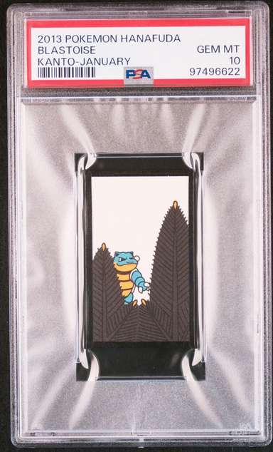 Blastoise