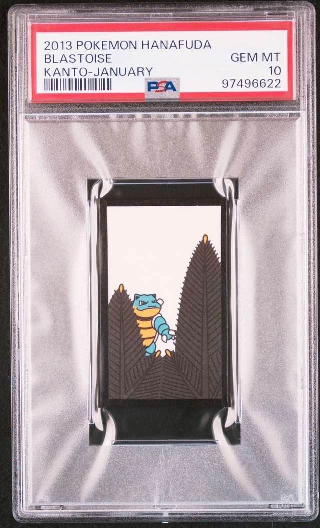 Blastoise