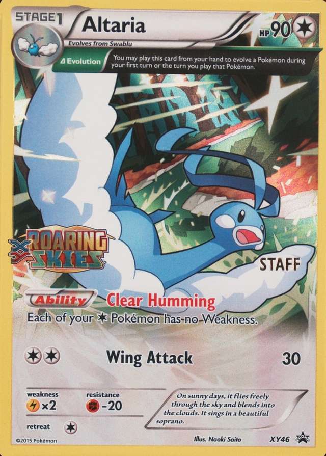 Prerelease · Roaring Skies Staff