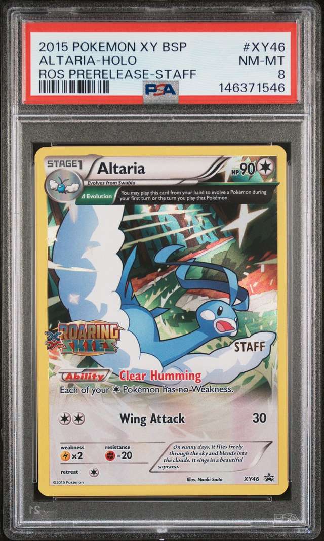 ALTARIA